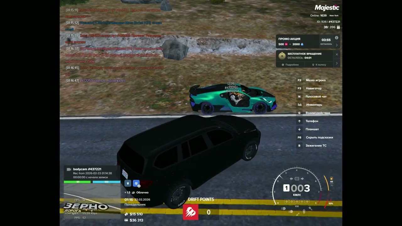 Grand Theft Auto V 2026 02 23 01 16