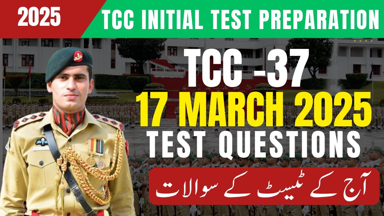 TCC Today Test Question | TCC-37 Initial Test Preparation | TCC Most Repeated Academic MCQ's