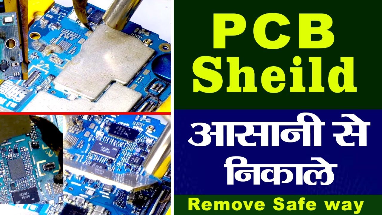 आसानी से निकाले ❓ MOBILE PHONE PCB SHIELD  ‼️ Mobile Repairing Training Centre Near Me