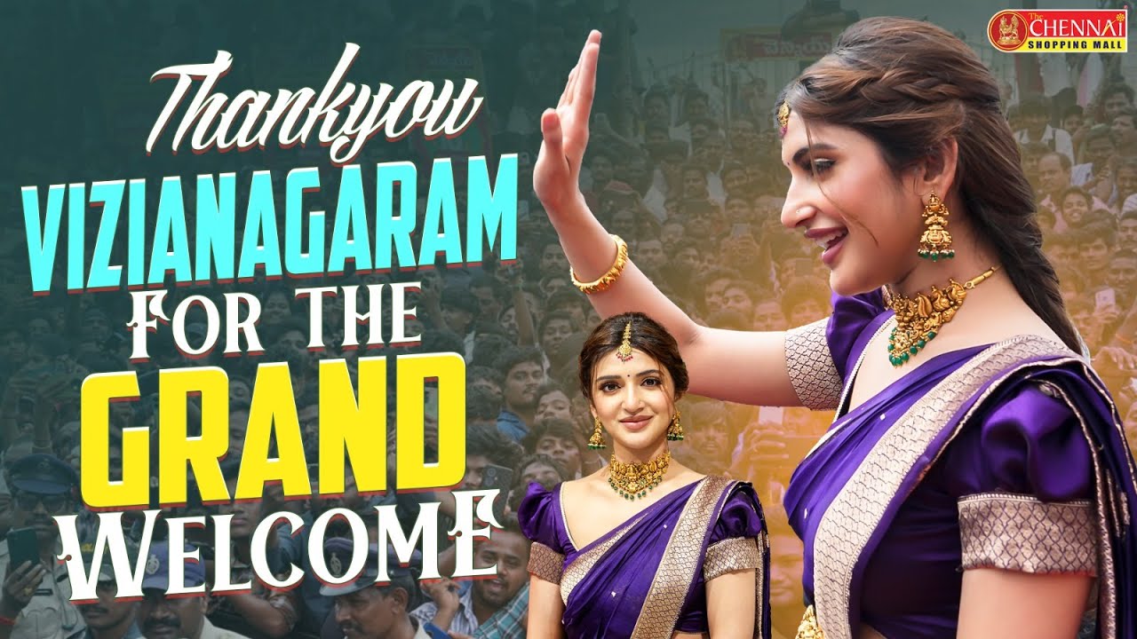 Chennai Shopping Mall Grand Launched in Vizianagaram by Sreeleela || Chennai Shopping Mall