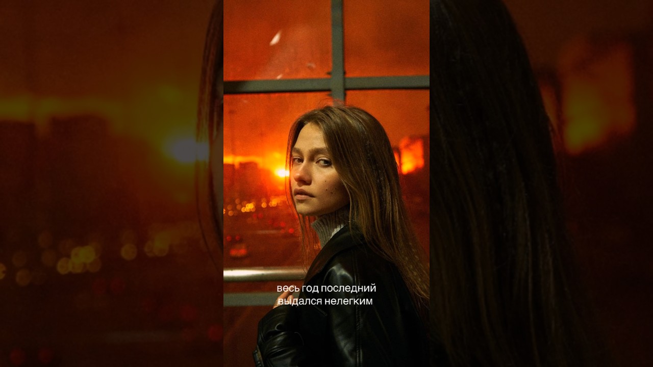 Ночной автобус, закат, фотосессия🌆 Поёт Саша @kvashenaya (Авторская песня)