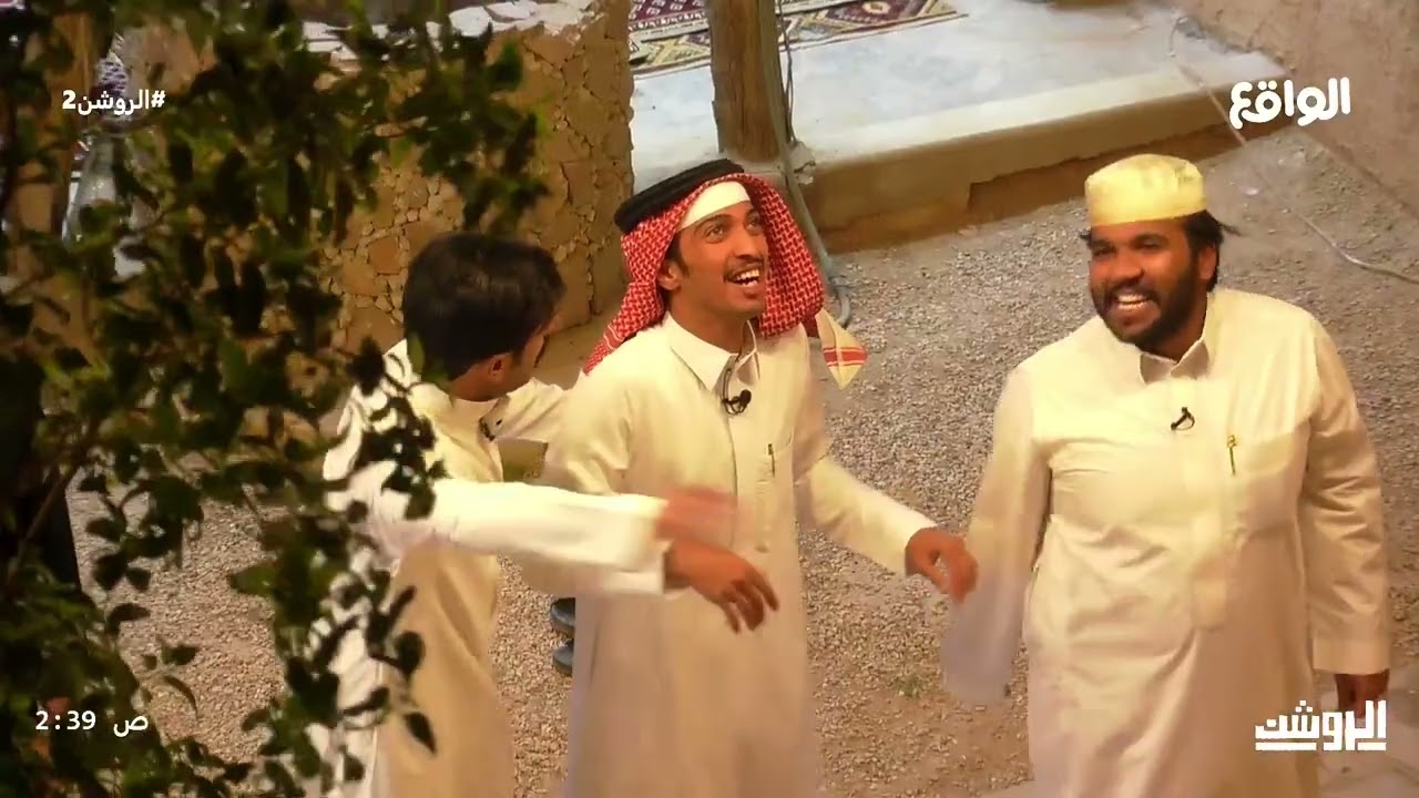 ريالتي الشباب من فوق السطوح #الروشن2