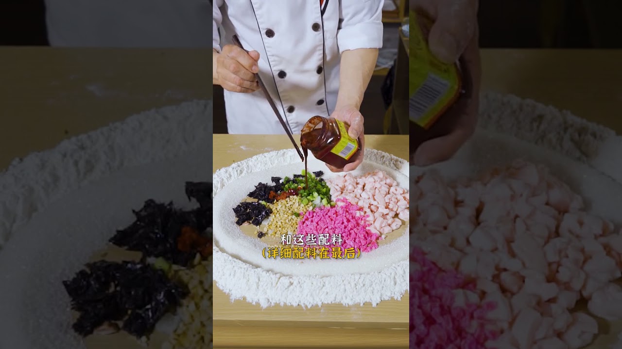 今天请来了做传统糕点的老师傅，带来在福州过节送礼一定不能少的礼饼的做法！