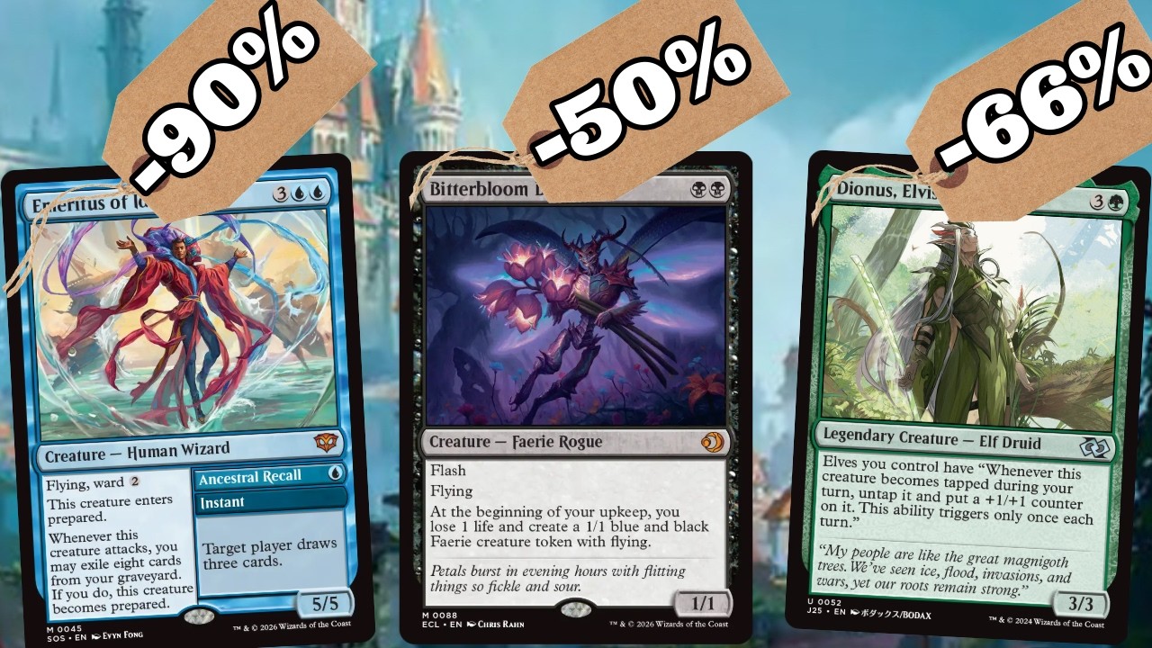 ПОКУПАЙТЕ ЭТИ КАРТЫ ДЛЯ EDH ПРЯМО СЕЙЧАС!