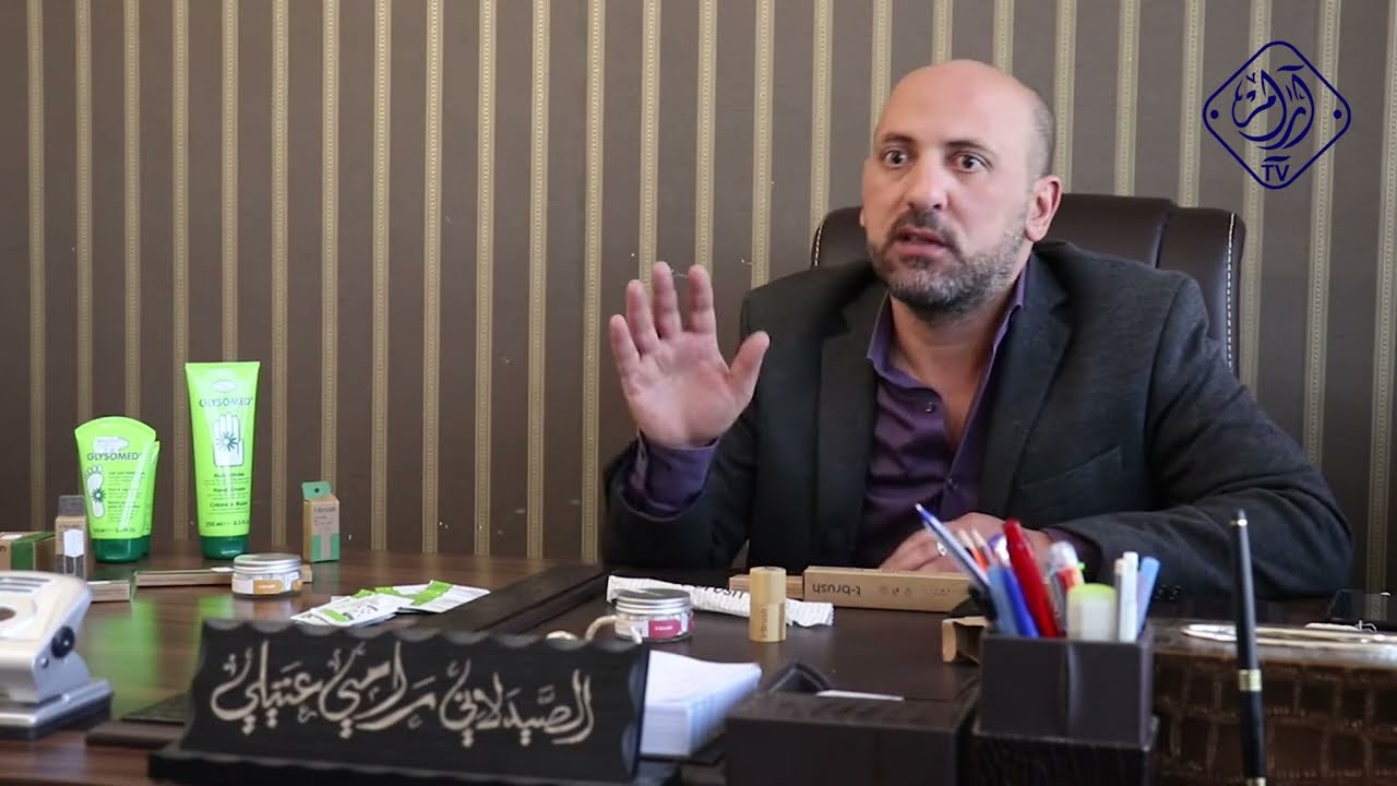 الصيدلاني رامي عتيلي -  مستودع العتيلي للأدوية  - خطوات أردنية
