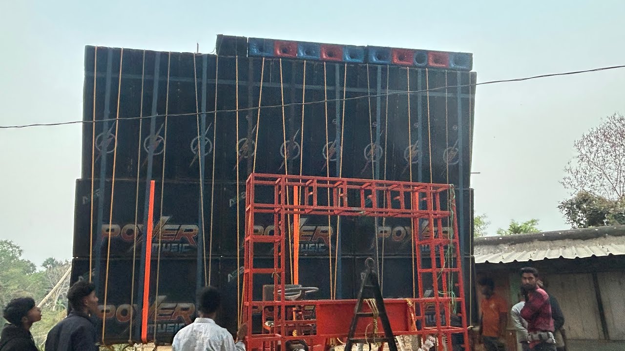 Power Music Testing || Keshpur || Live 🛑