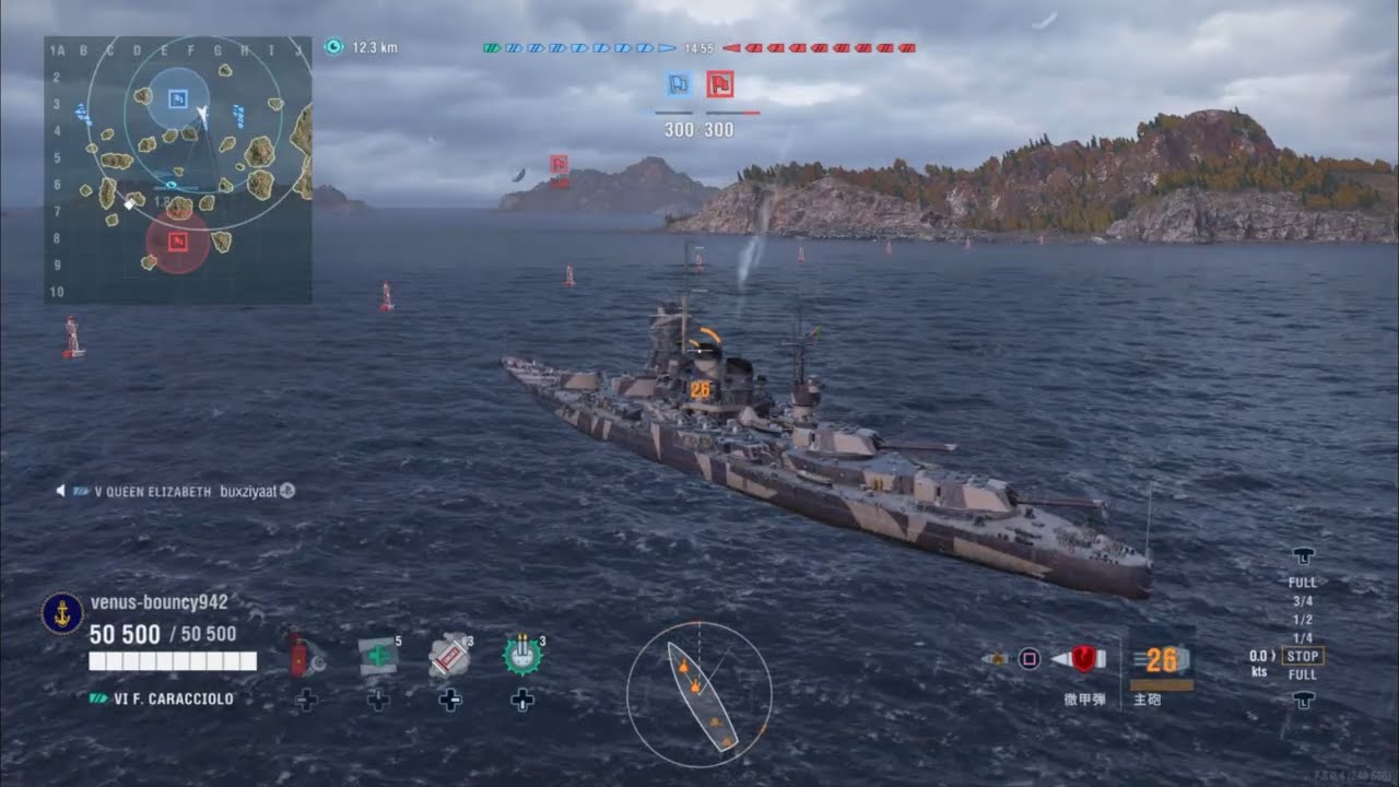②（過去動画）私が選ぶ思い出のクラーケン ベスト10❗️第9位は🇮🇹戦艦カラッチョロ🤗 私の中では最弱戦艦😱 よもや取るとは お釈迦様でも思うまい😩