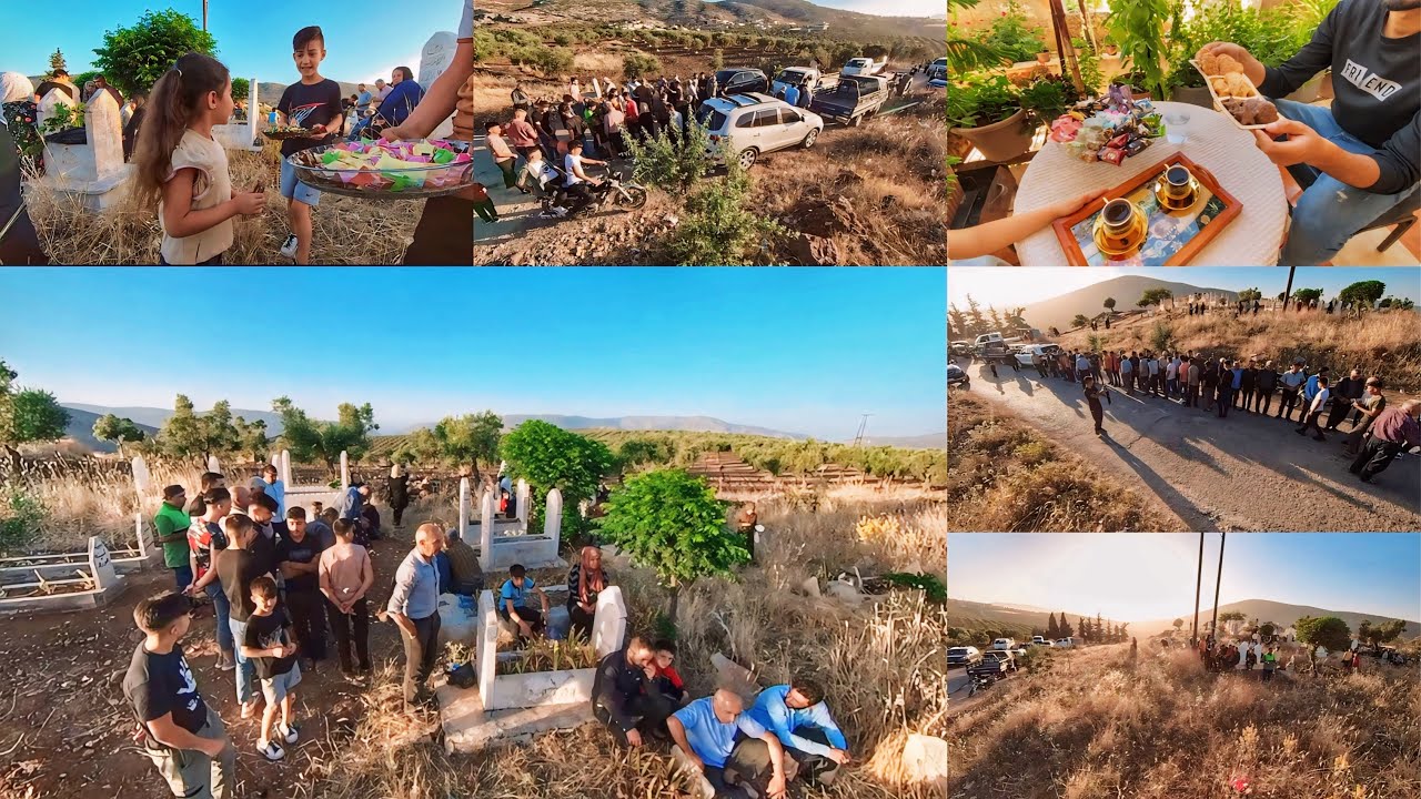 #زيارة القبور من اهم عادات وتقاليد اهالي عفرين في فجر عيد الأضحى وطريقة معايدة أهالي القرية جميعاً