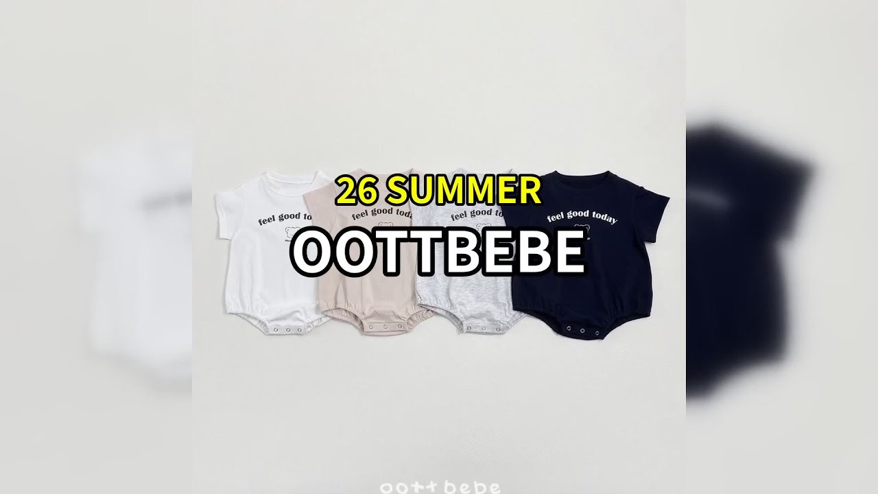 韓國童裝新品｜南大門夏季系列即將上架！