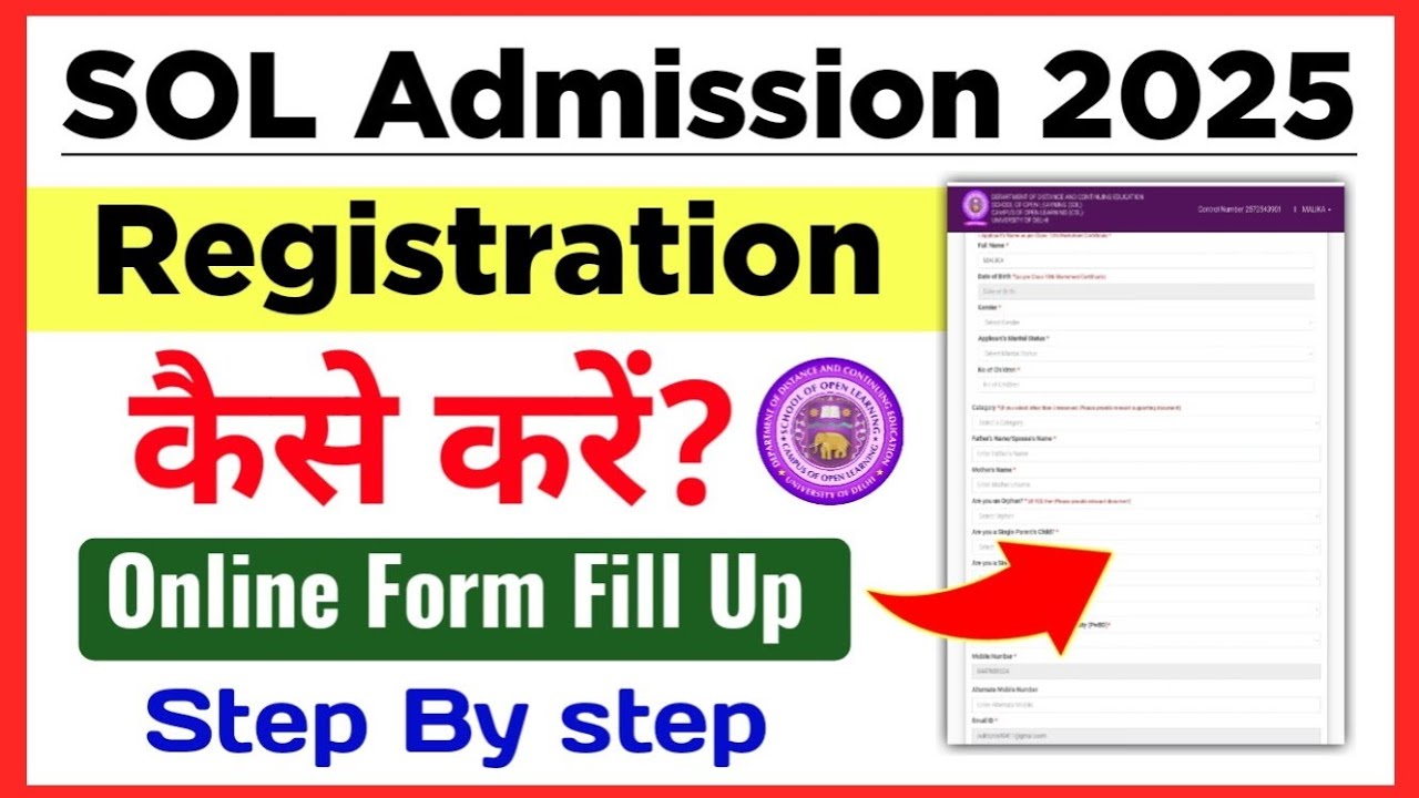 How To Fill Registration Form For DU SOL Admission 2025-26 | Sol Admission Form Fill Up Online 2025