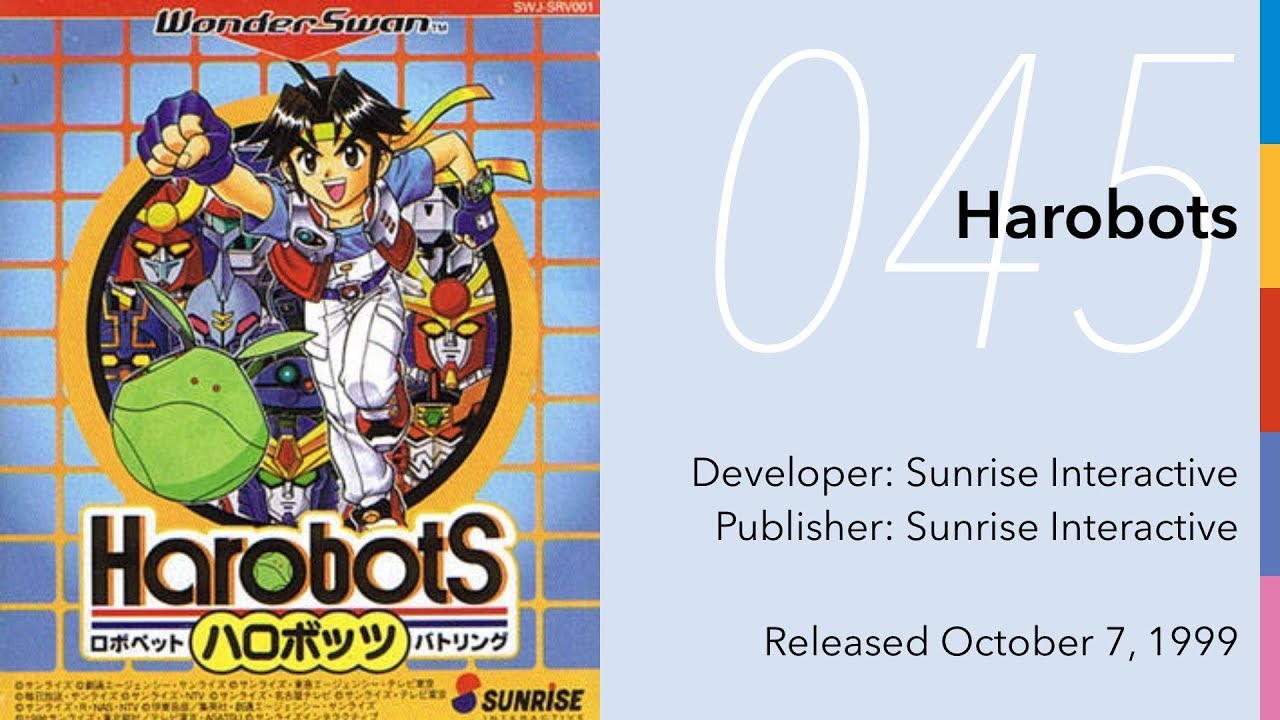 Swan Song: 045 • Harobots