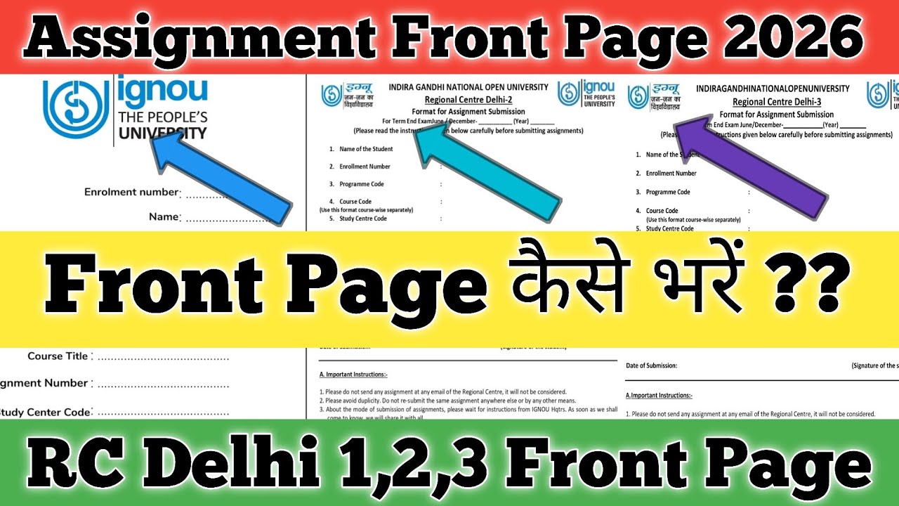 How To IGNOU Assignment Front Page fil kaise kare IGNOU Assignment Front Page fil kaise kare 2026 