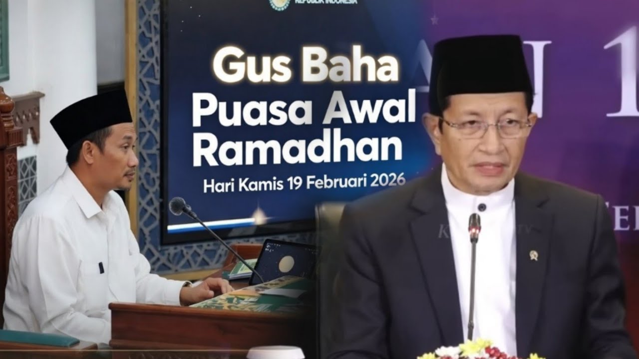 Gus Baha Terbaru 2026 || Penentuan Awal Puasa Ramadhan || Pentingnya Ru'yatul Hilal