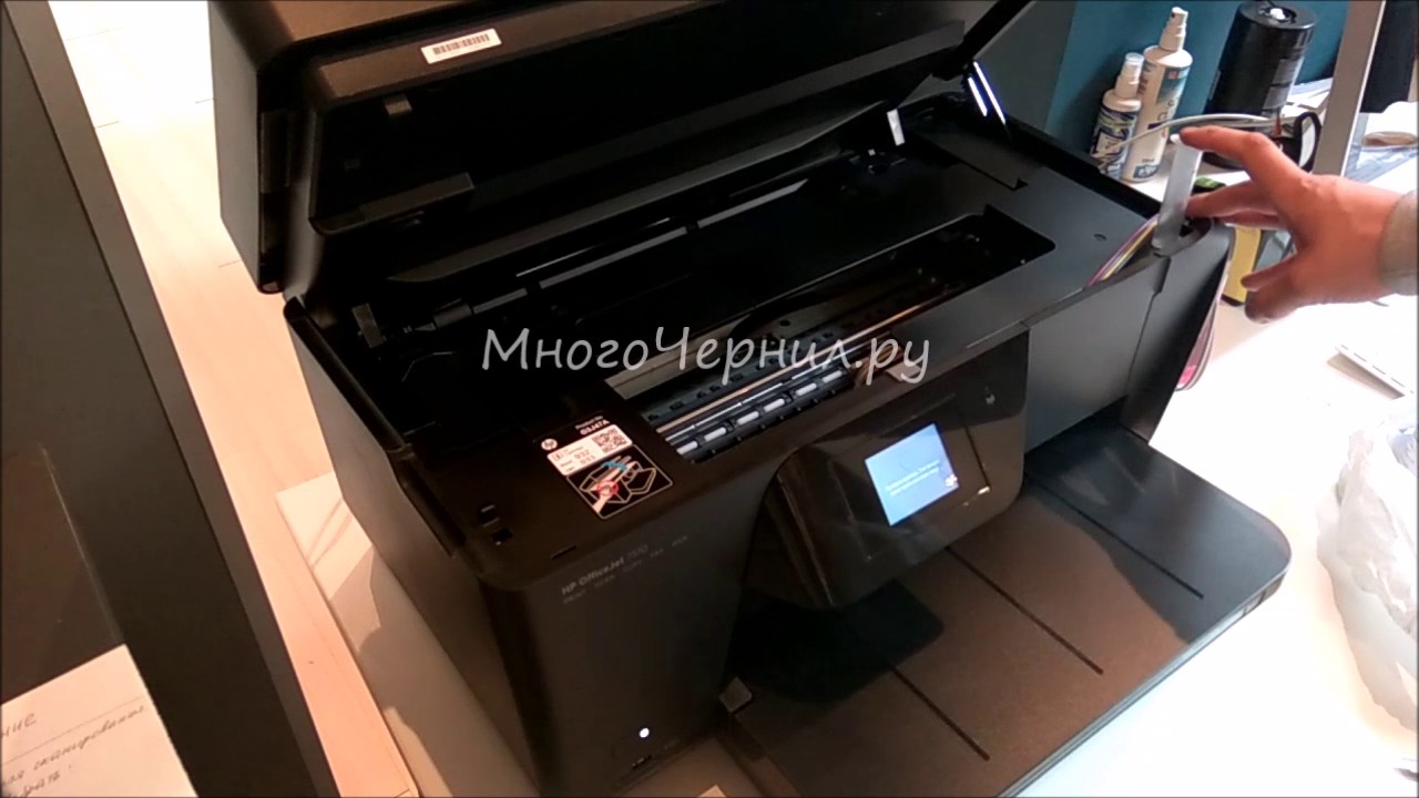 Установка СНПЧ на HP Officejet OJ 7510, 7612, 7610, 7512