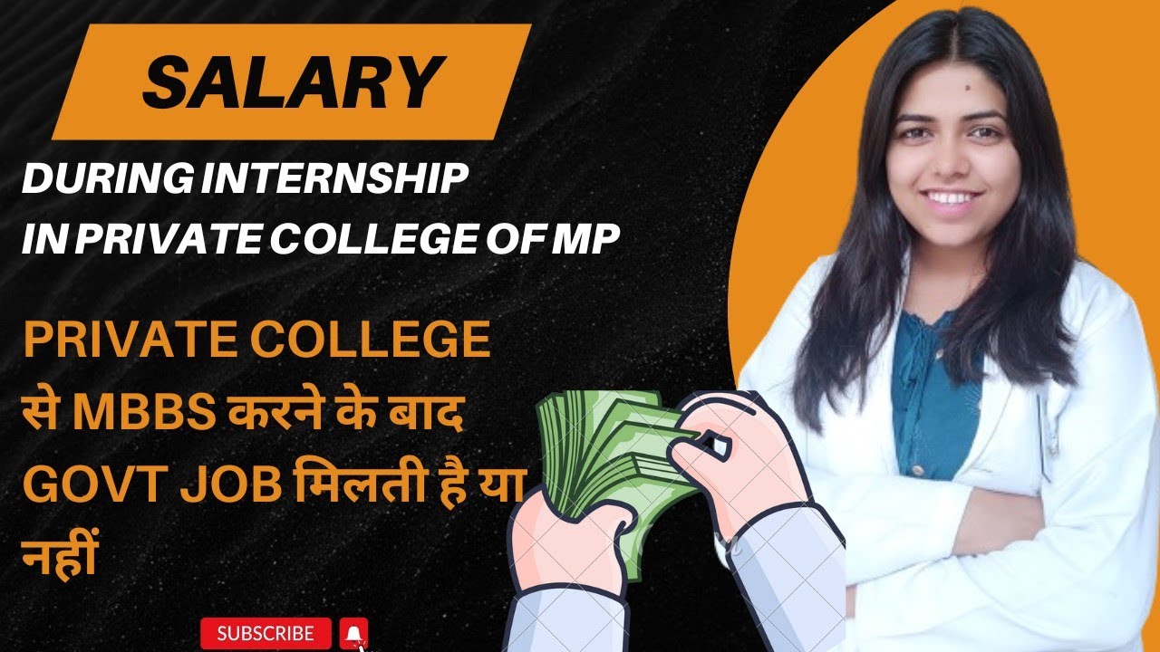 stipend for MBBS intern in private medical colleges of MP