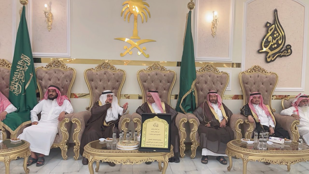 قبائل همّام من منطقة نجران في ضيافة سميهم/همّام بن ناصر بن علي الاسمري (مرحباً ملايين بمن لفانا)