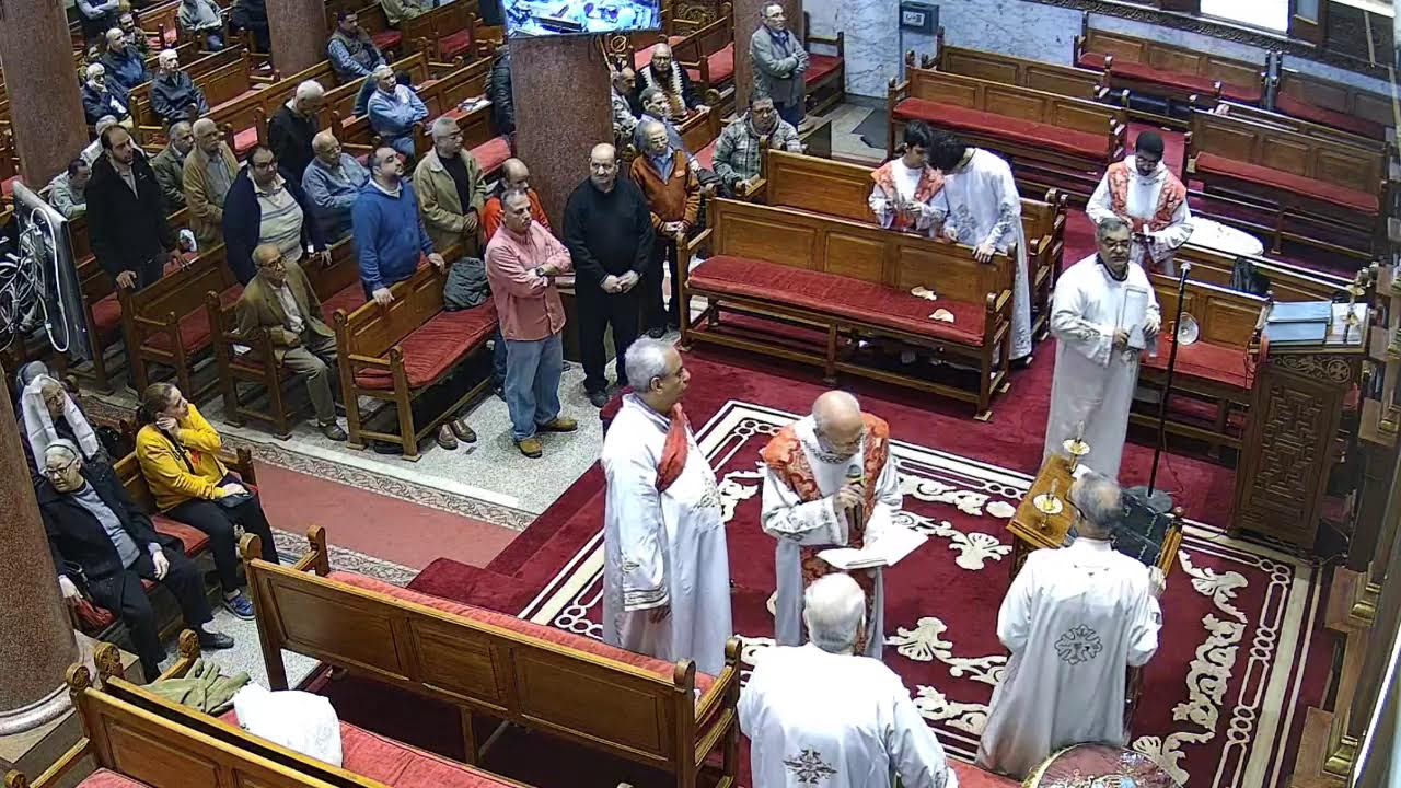 صلاة القداس الالهي التاني  يوم الاحـــــــد 8 - 2 - 2026