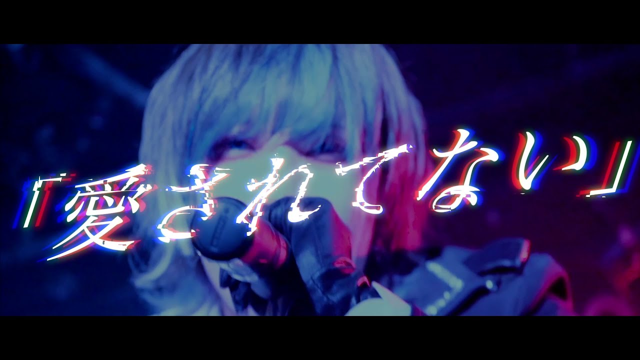 【ファッションマイスリー / シェルミィ】メンズアイドルが歌ってみた【MONOCLiNiC】