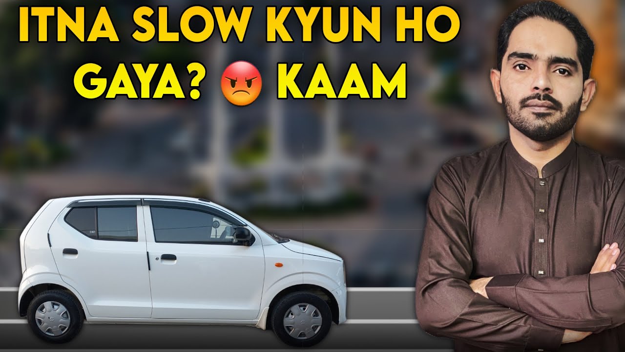 Itna Slow Kyun Ho Gaya Kaam? 😡 13 Ghantay Ki Khuwari | Low Earning Day