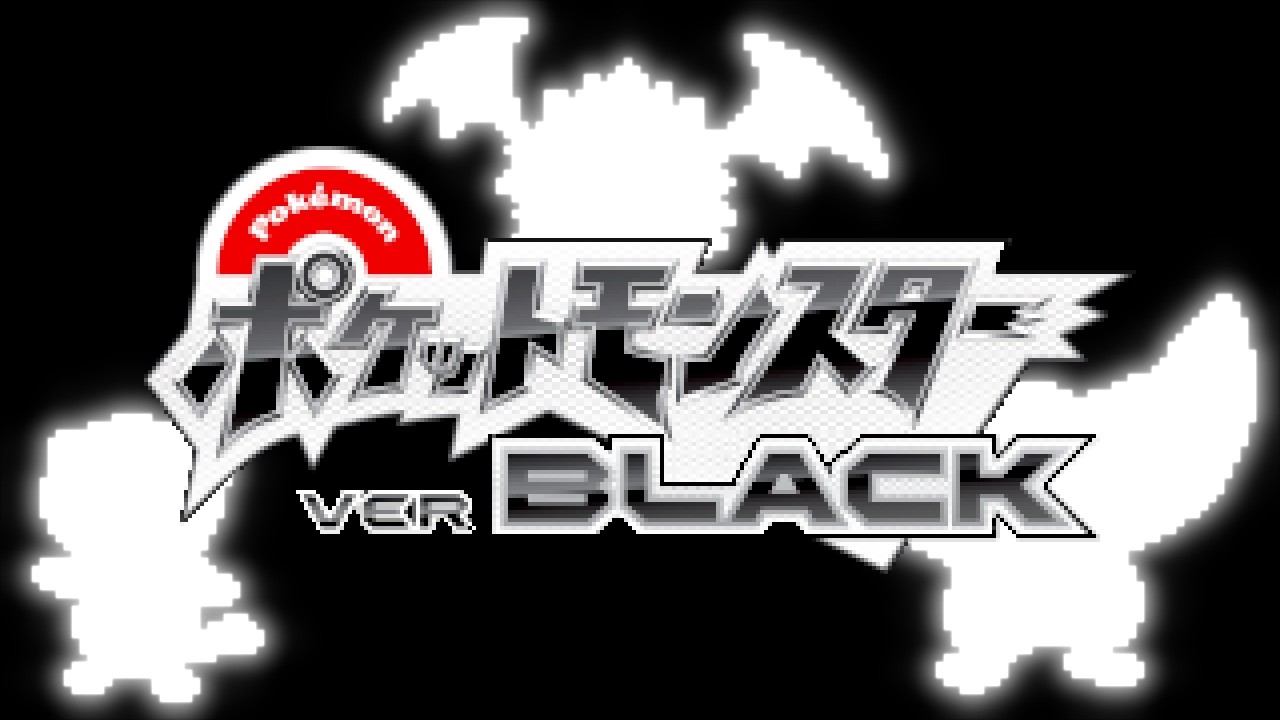 「みんなのトラウマ？シッポウジムリーダーアロエ！！▼」 ／ ポケットモンスター ver. 