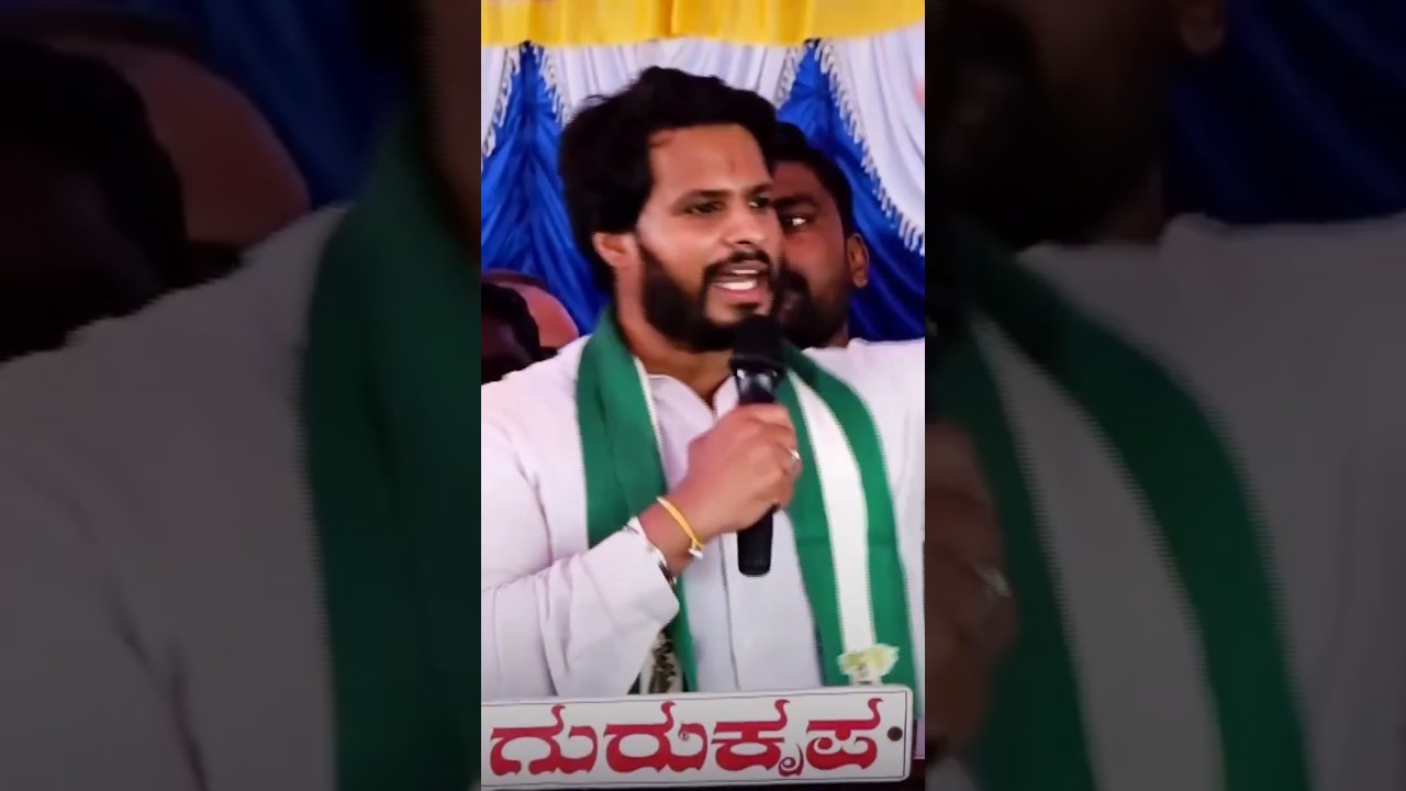 Nikhil Anna 🔥#nikhilkumaraswamy #jds #bjpkarnataka #cmsiddaramaiah #dkshivakumar #yogiadityanath