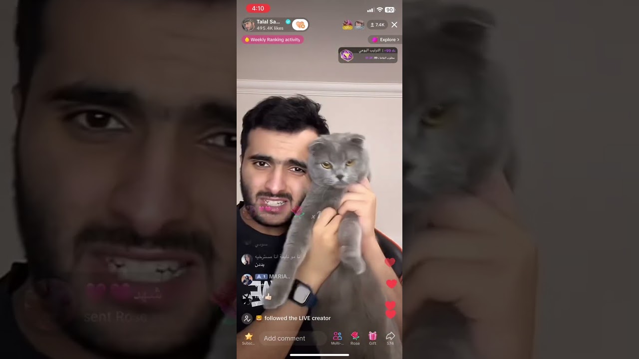 بث طلال سام الرائع