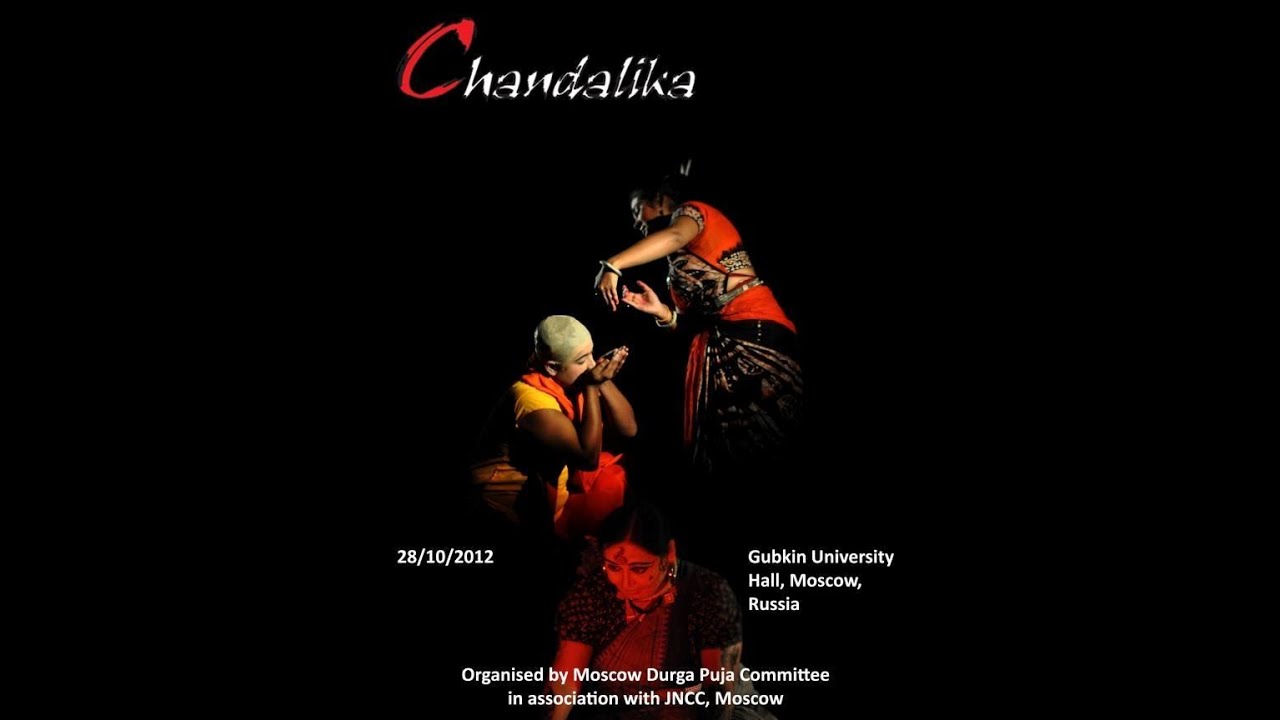 Mitrayan Performing Chandalika (in Hindi) @ Gubkin University Hall, Moscow, Russia