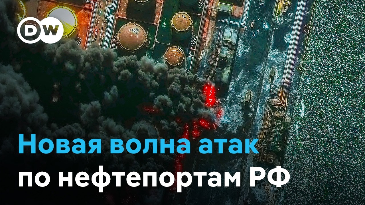 Пожар в Усть-Луге и заявления Зеленского: Украина готовит новую фазу ударов по России?