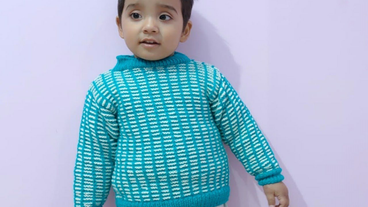4 से 5 साल के बच्चे के स्वेटर का माप | Baby Sweater Knitting Measurement |Sweater Design In Hindi
