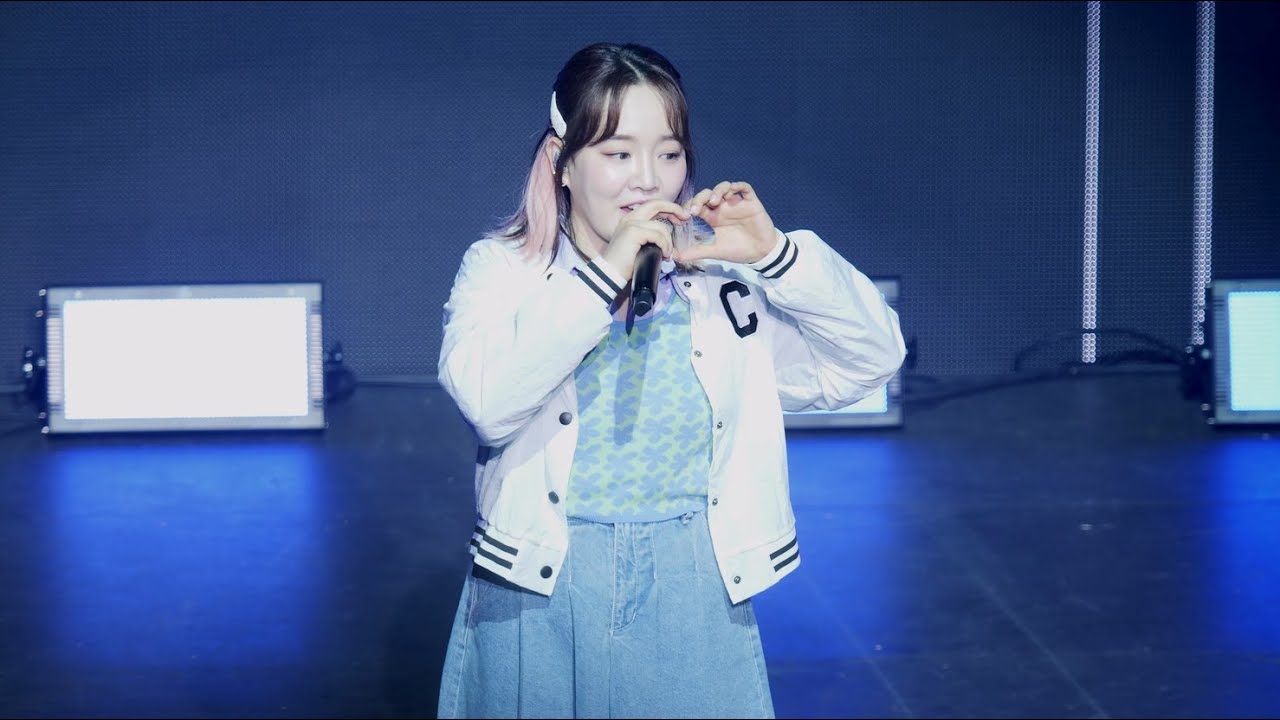230618 Y.HOLICS 7th FANMEETING 윤하 - Thanks to