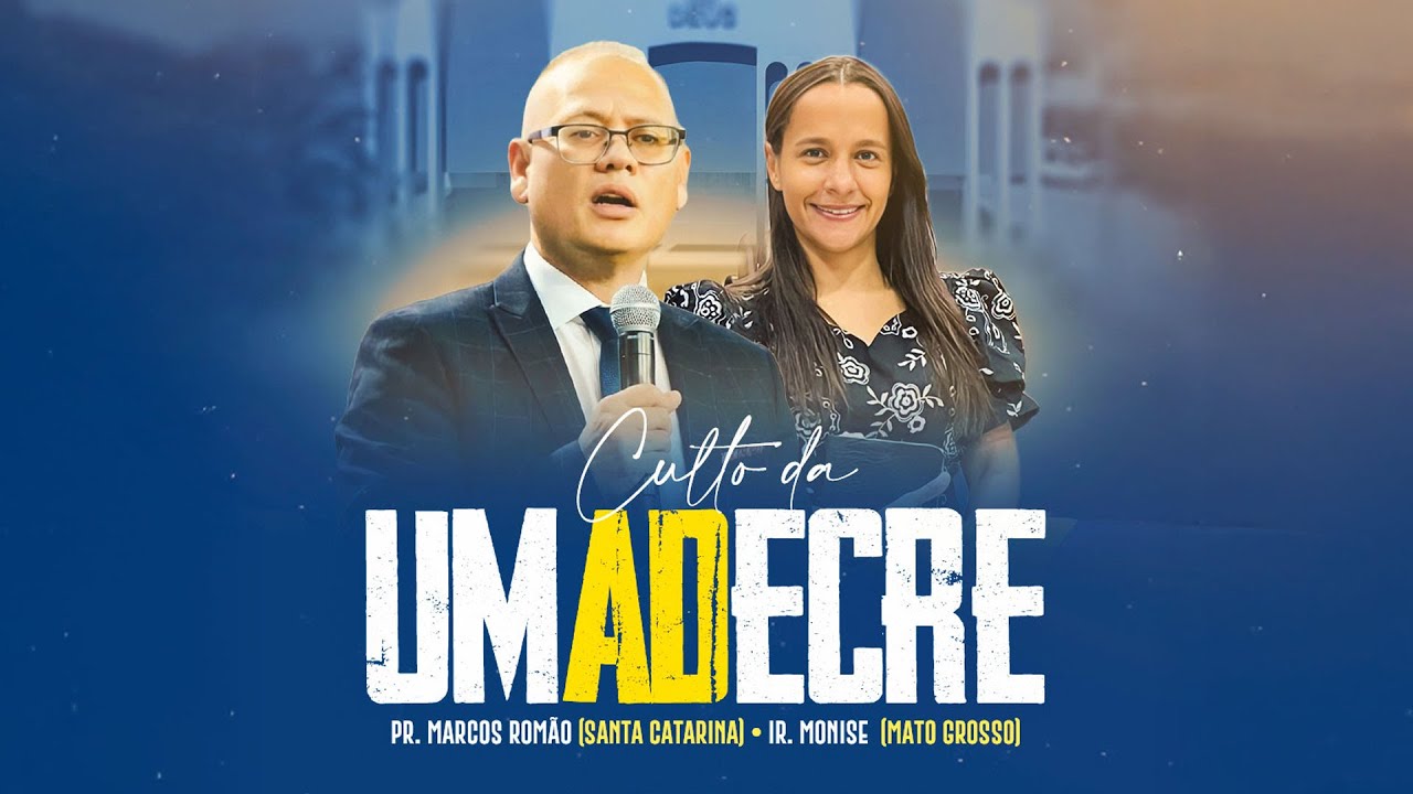 CULTO UMADECRE | AO VIVO | 20 DE DEZEMBRO