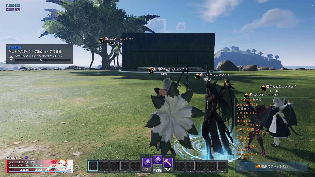 【PSO2 NGS/ship9】お久しぶりです！復帰配信はNGSから始めます！
