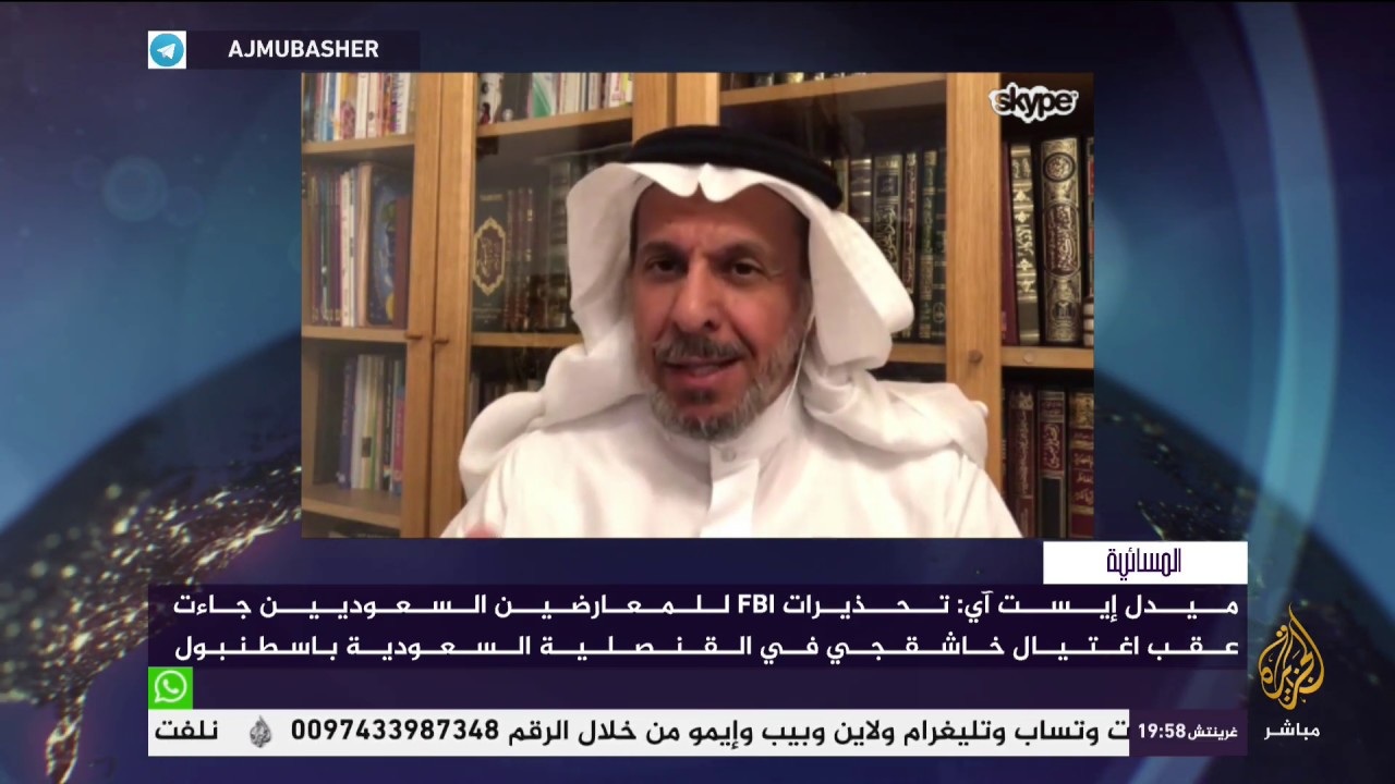 المسائية .. إعلامي سعودي يتطاول على الفلسطينيين بسبب رفضهم لسياسات السعودية