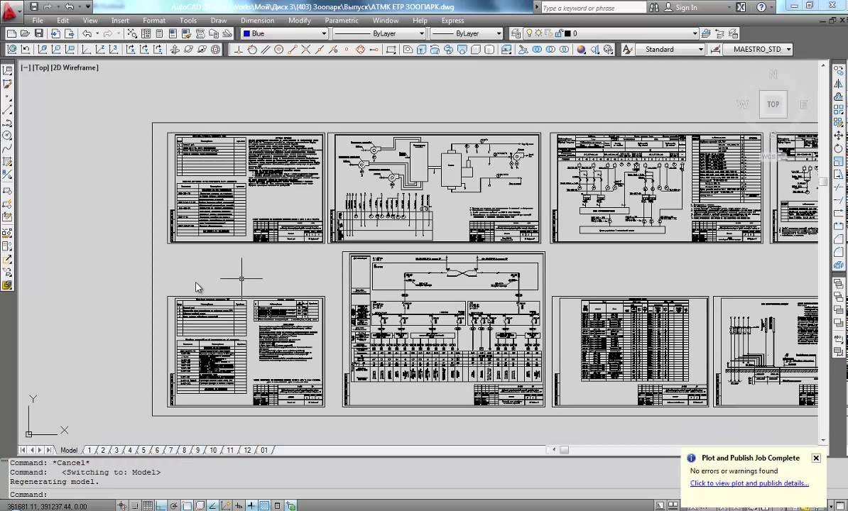 Использование листов (layout) в AutoCAD