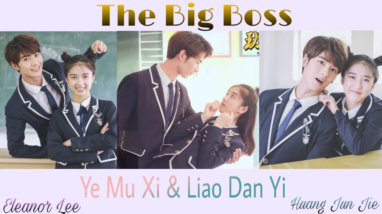 Liao Dan Yi and Ye Mu Xi - Cute Moments (The Big Boss) | Eleanor Lee & Huang Jun Jie