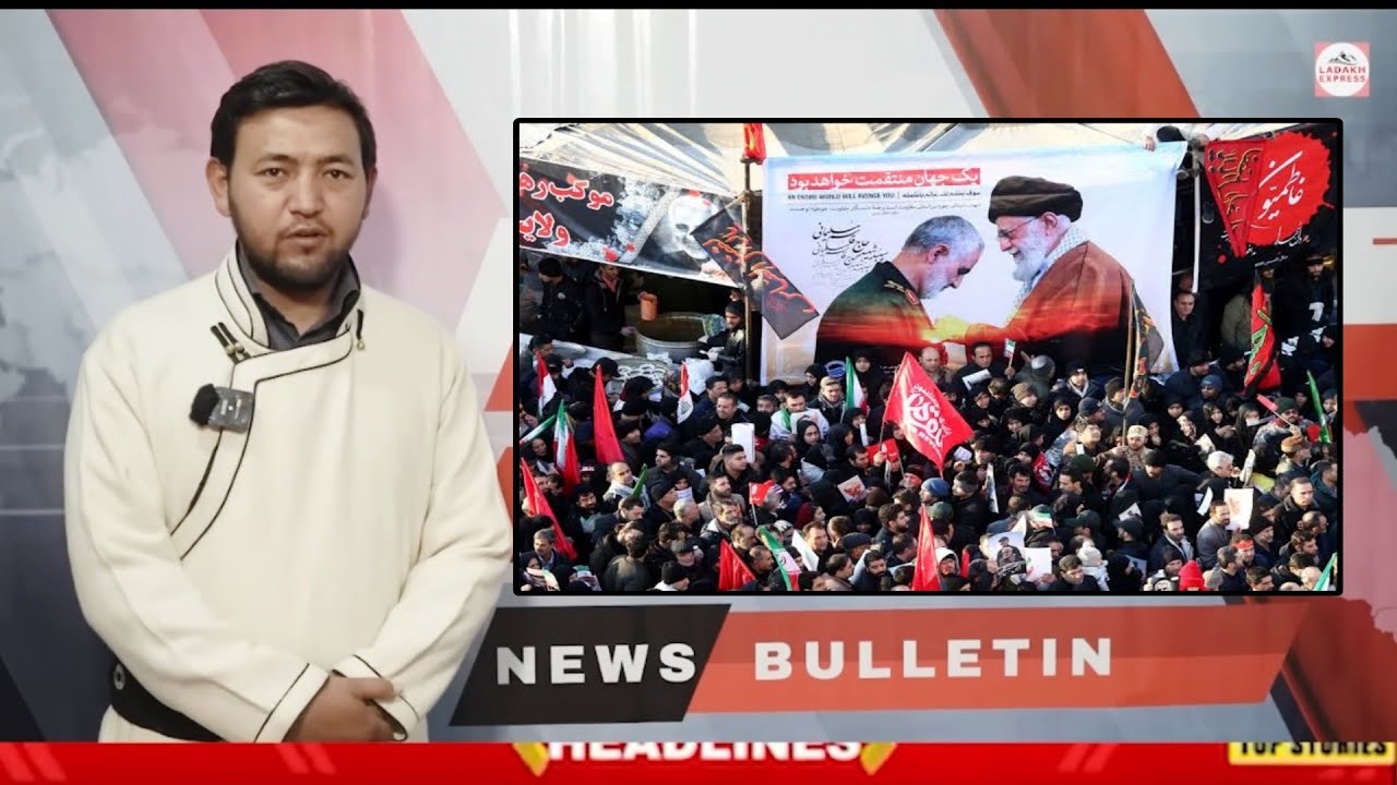 LADAKH DAILY NEWS BULLITEN | PURGI | 24 JUNE 25 |@ladakhexpress