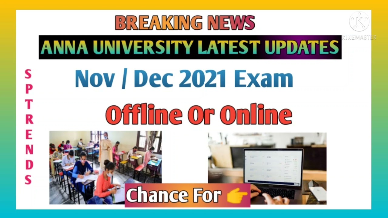 Anna university latest updates| Exam mode online or offline? |Happy News | Tamil|SP TRENDS
