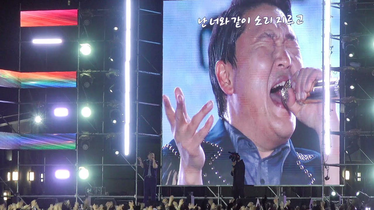 콘서트 방불케 하는 PSY 싸이 대학 축제 현장 풀버젼 4K fancam /220504 성균관대 축제