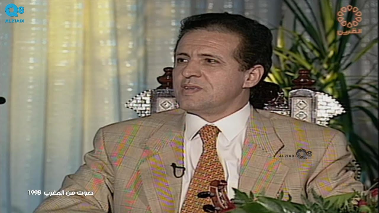 سهرة (صوت من المغرب) مع الفنان محمود الإدريسي من تقديم د.بندر عبيد سنة ١٩٩٨ عبر قناة القرين