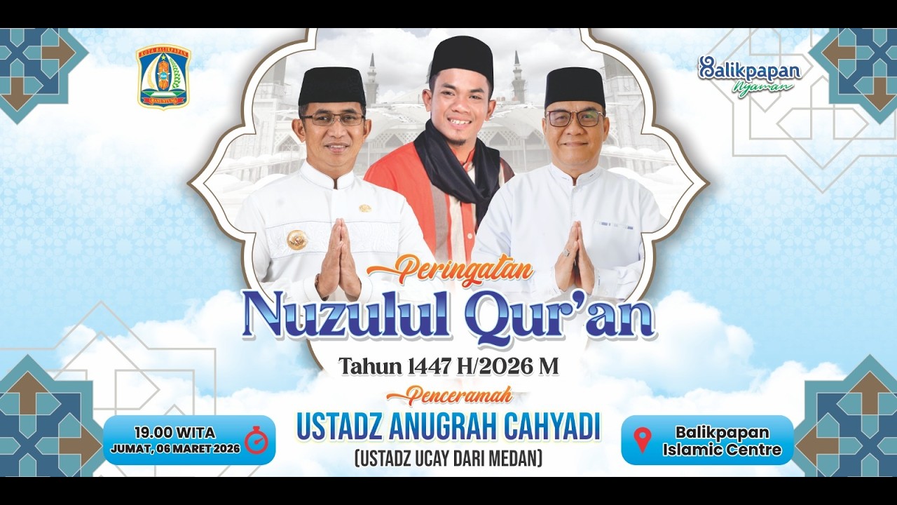 Peringatan Nuzulul Qur'an Tahun 1447 H