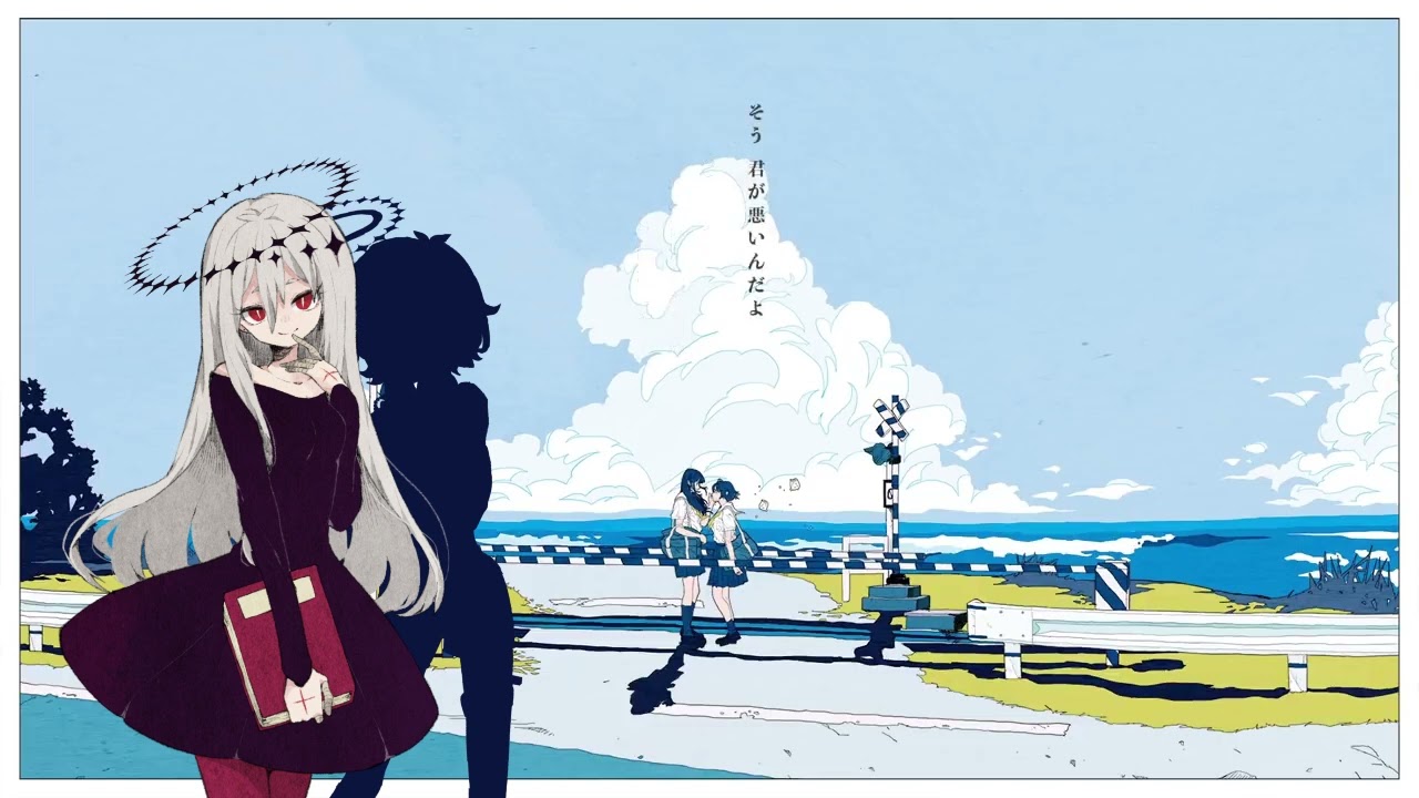 【Gekiyaku】Shoujo Rei【UTAUカバー】