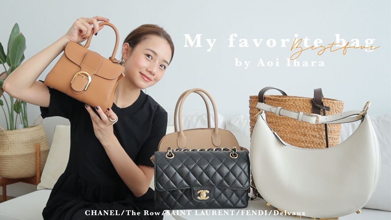【バッグ紹介】お気に入りのハイブランドバッグ５選👜〜ミディアム編〜