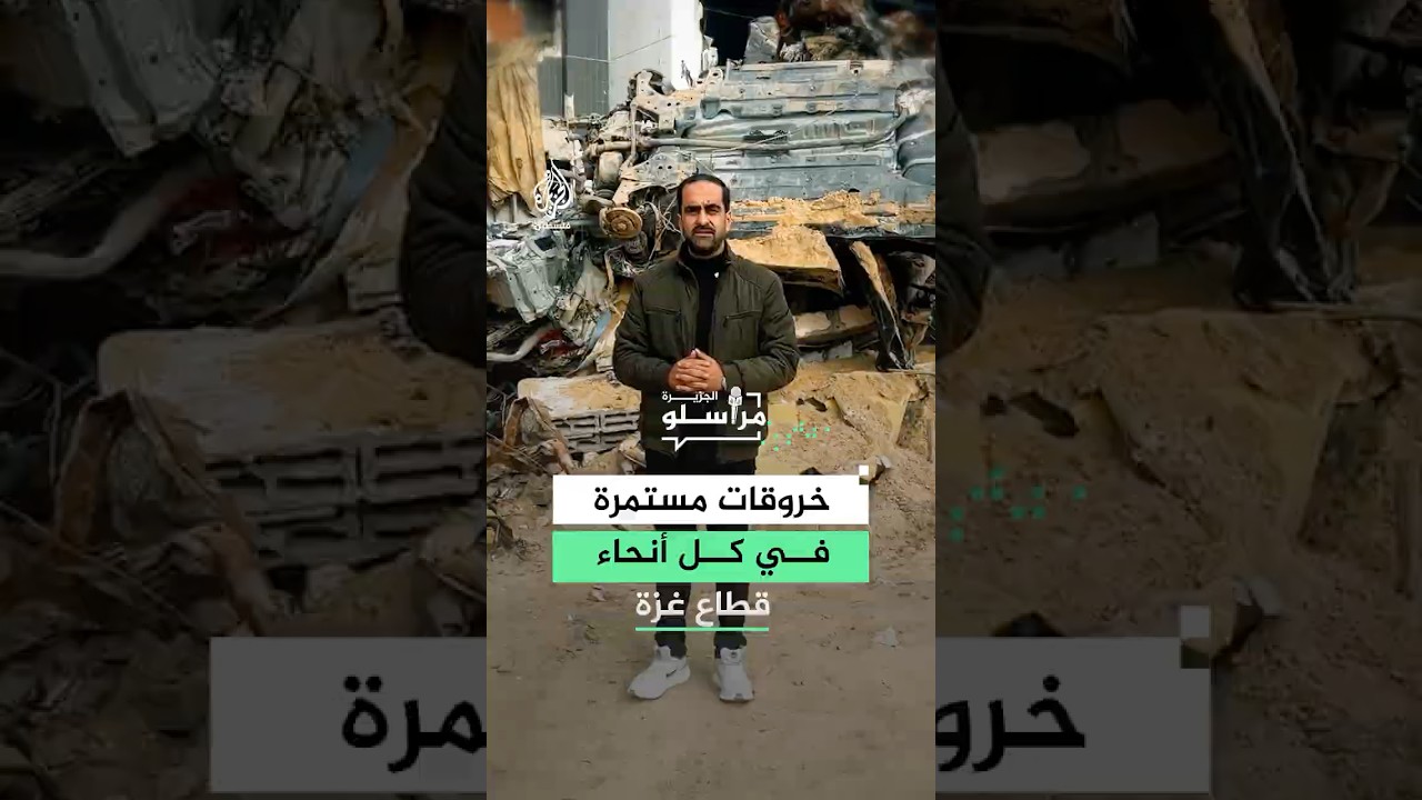 شهداء في قصف جوي ومدفعي إسرائيلي على قطاع غزة