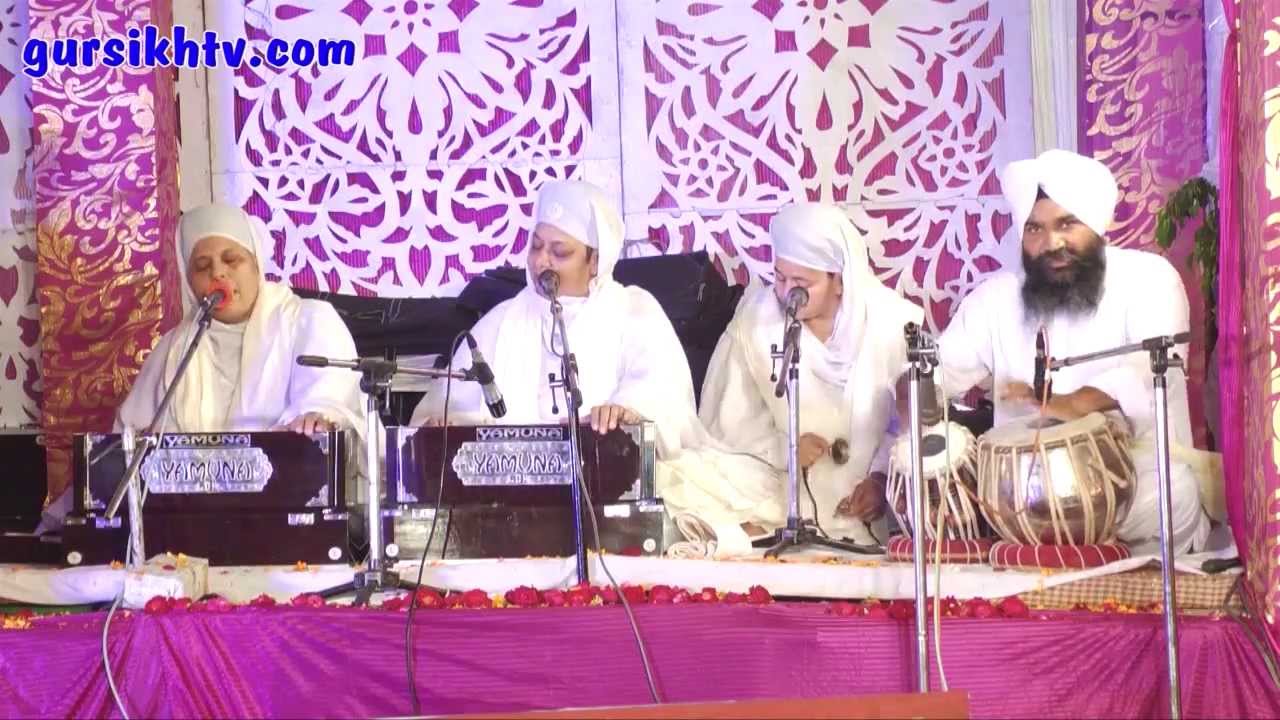 Tho Mai Aaeiaa Saranee Aaeiaa || Bibi Baljit Kaur Khalsa At Neela Mehal Jal 30-03-2013