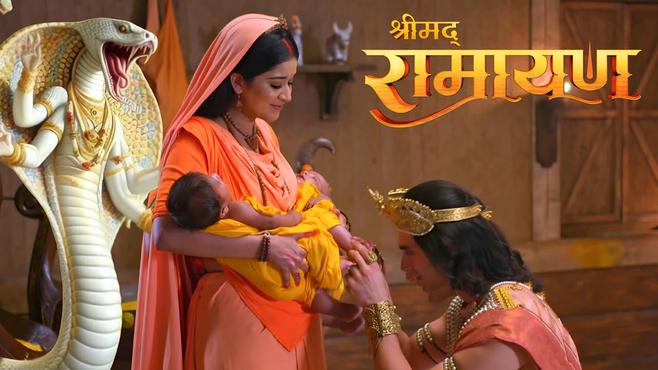 शत्रुघ्न ने देखा लव-कुश का शेषनाग रूप, गिर गए पैरों में || Shrimad Ramayan