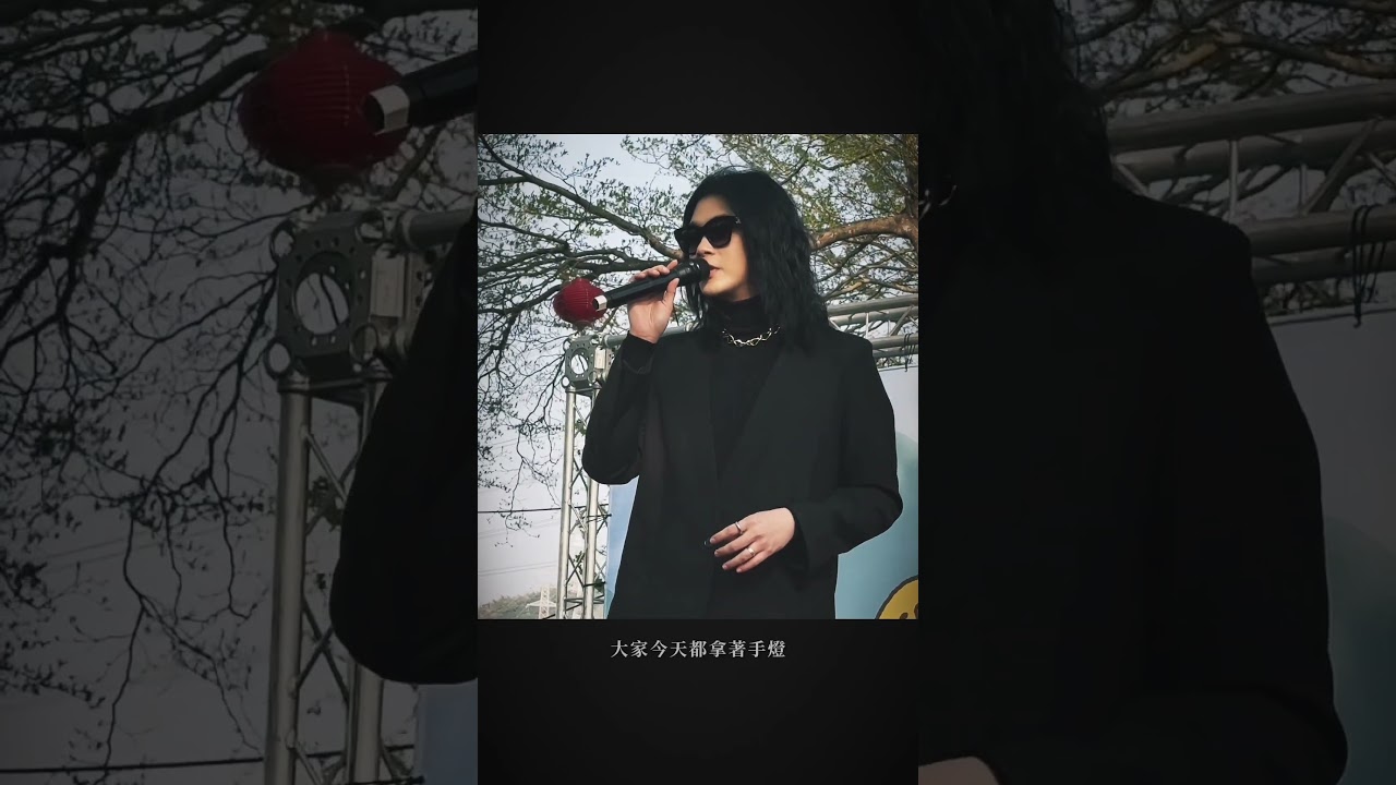麋先生 MIXER｜今年白色情人節，我們留到五月。