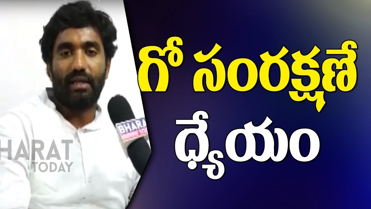 YCP MP Candidate Margani Bharat Slams Chandrababu Over BC | Bharat Today