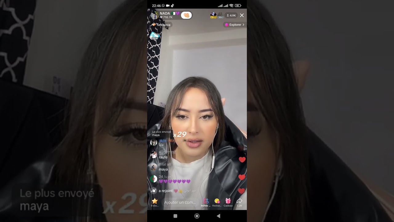 بث مباشر 🔴 ندى ونورمار و الكوري سالها هل خطيبك كريم😂 هذا هوا جواب ندى 🤔