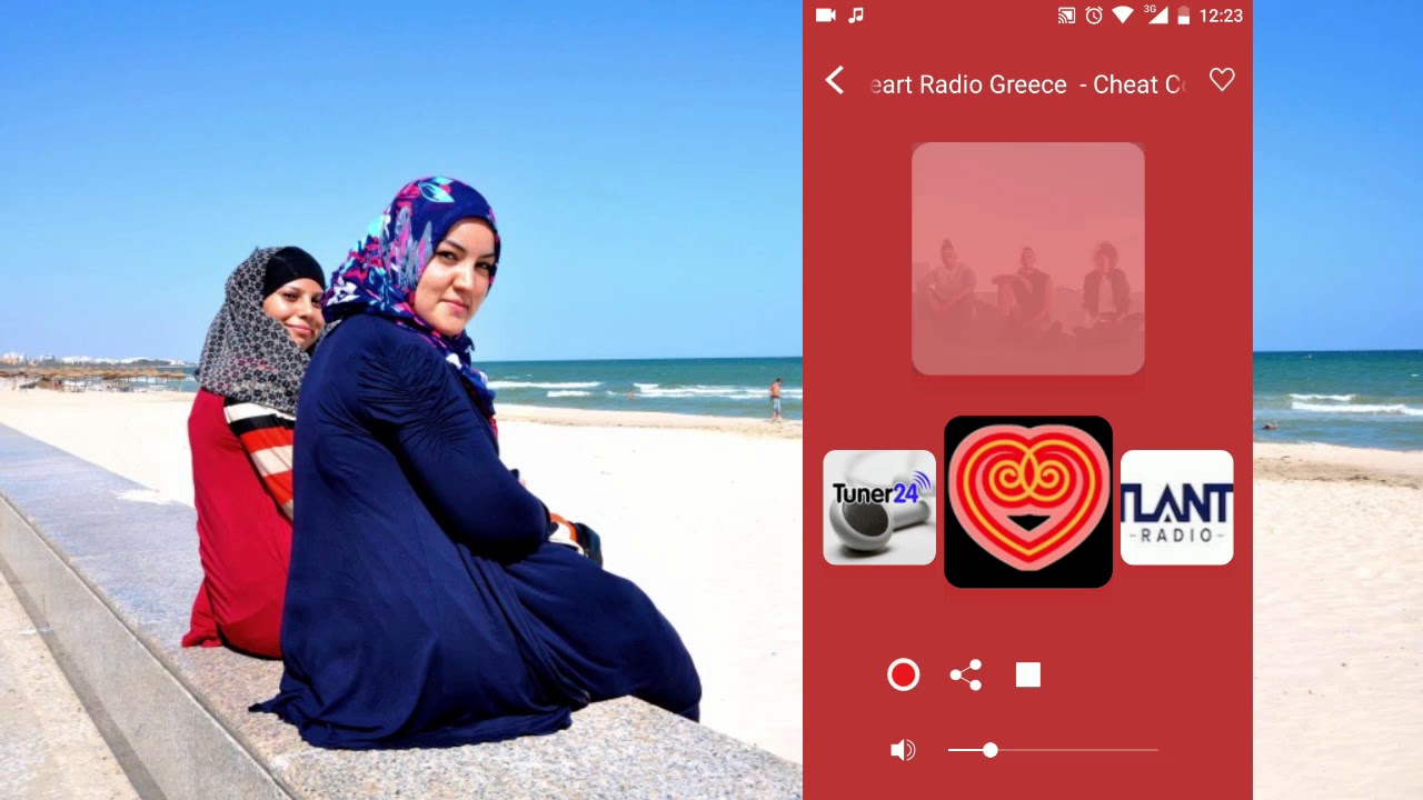 Tunisian Radio Live (online mobile application for android) / راديو تونسي مباشر