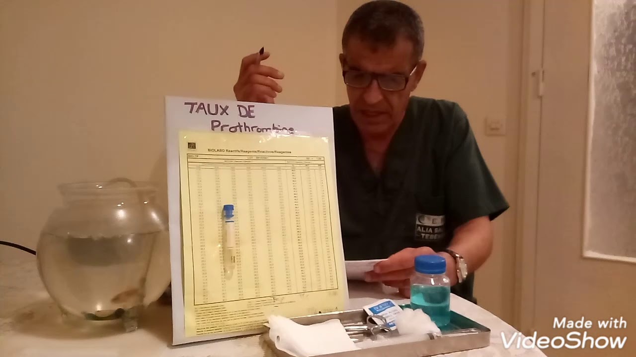 اسهل طريقة لتحليل - Taux de prothrombine (T.P)